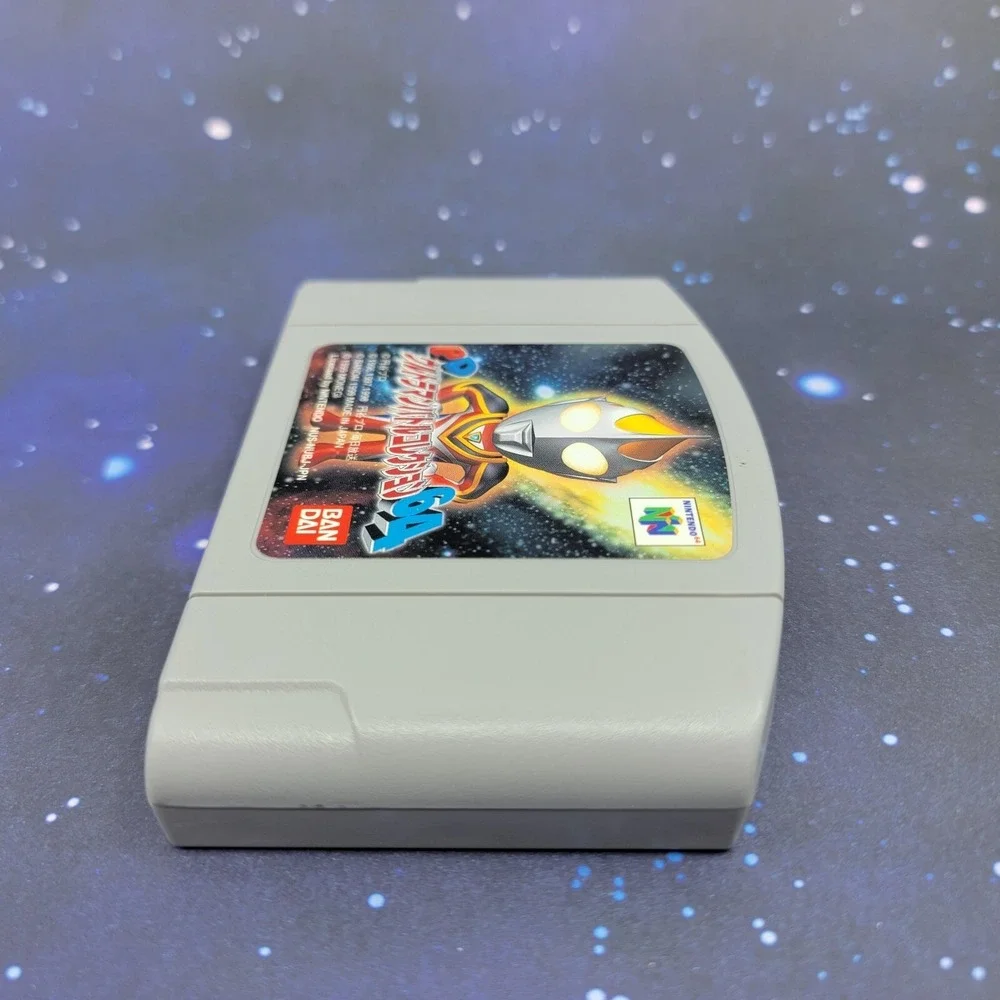 Nintendo all items
